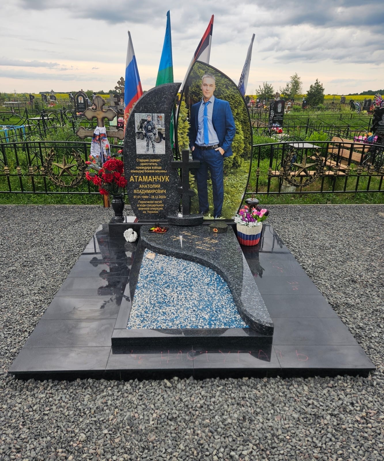 Изготовление Комбинированного памятника