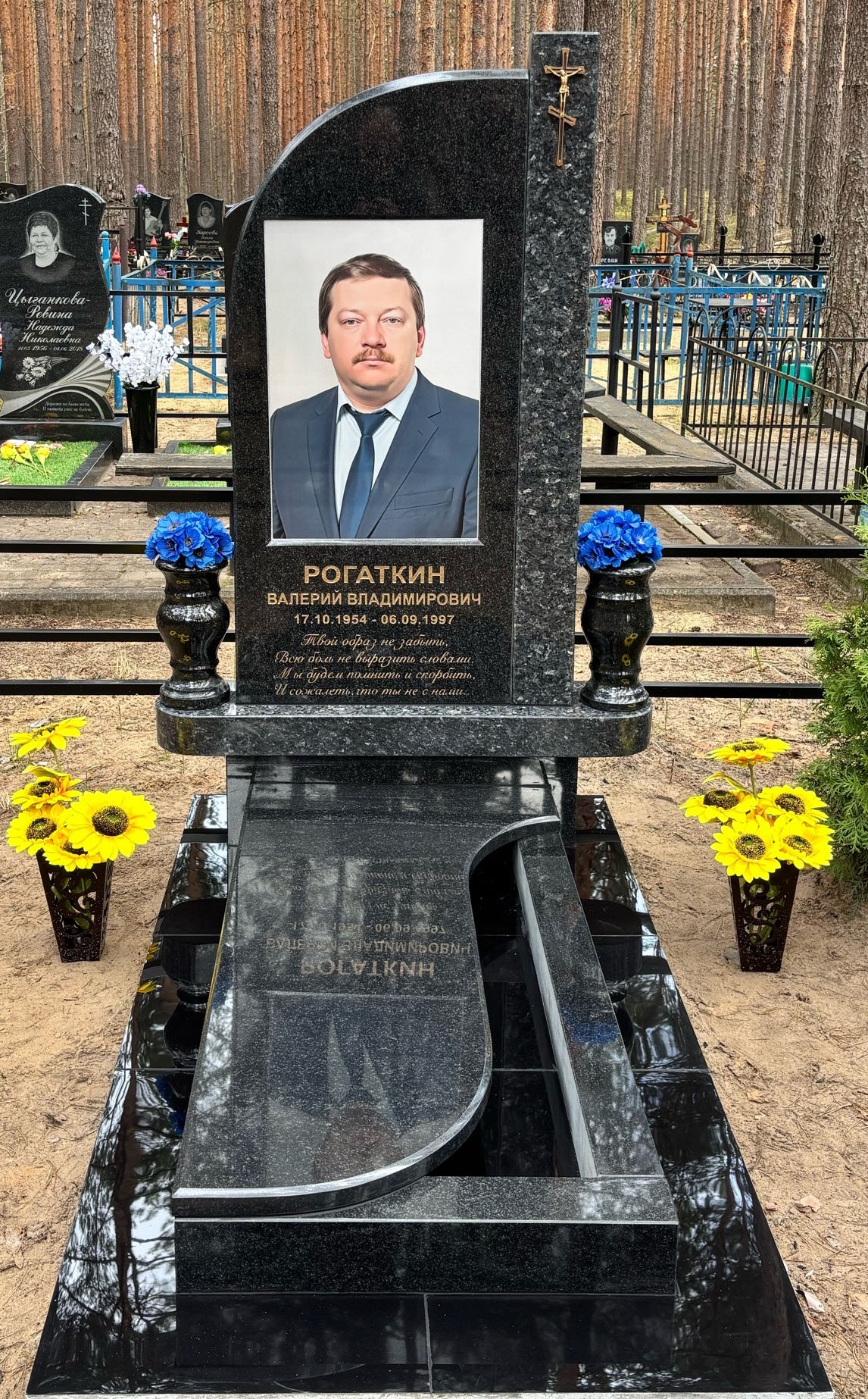 Изготовление и установка памятника